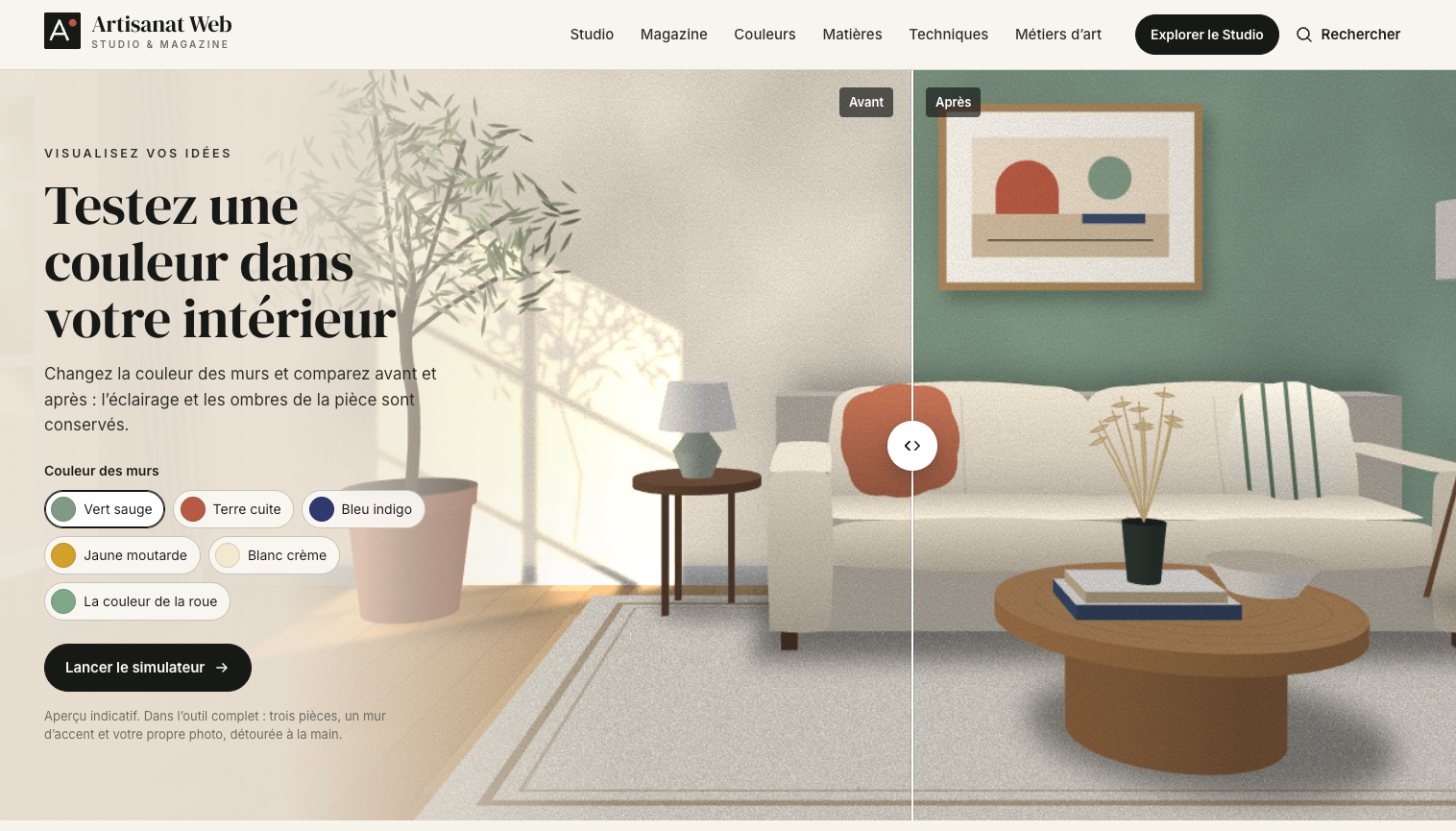 Simulateur d’ambiance d’Artisanat Web en avant-après