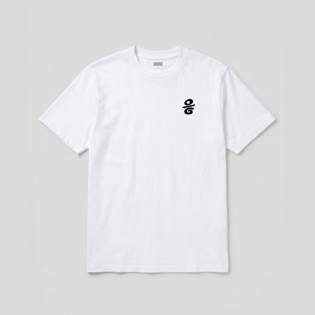 T-shirt Don’t Trust The Hype — White — vue 3